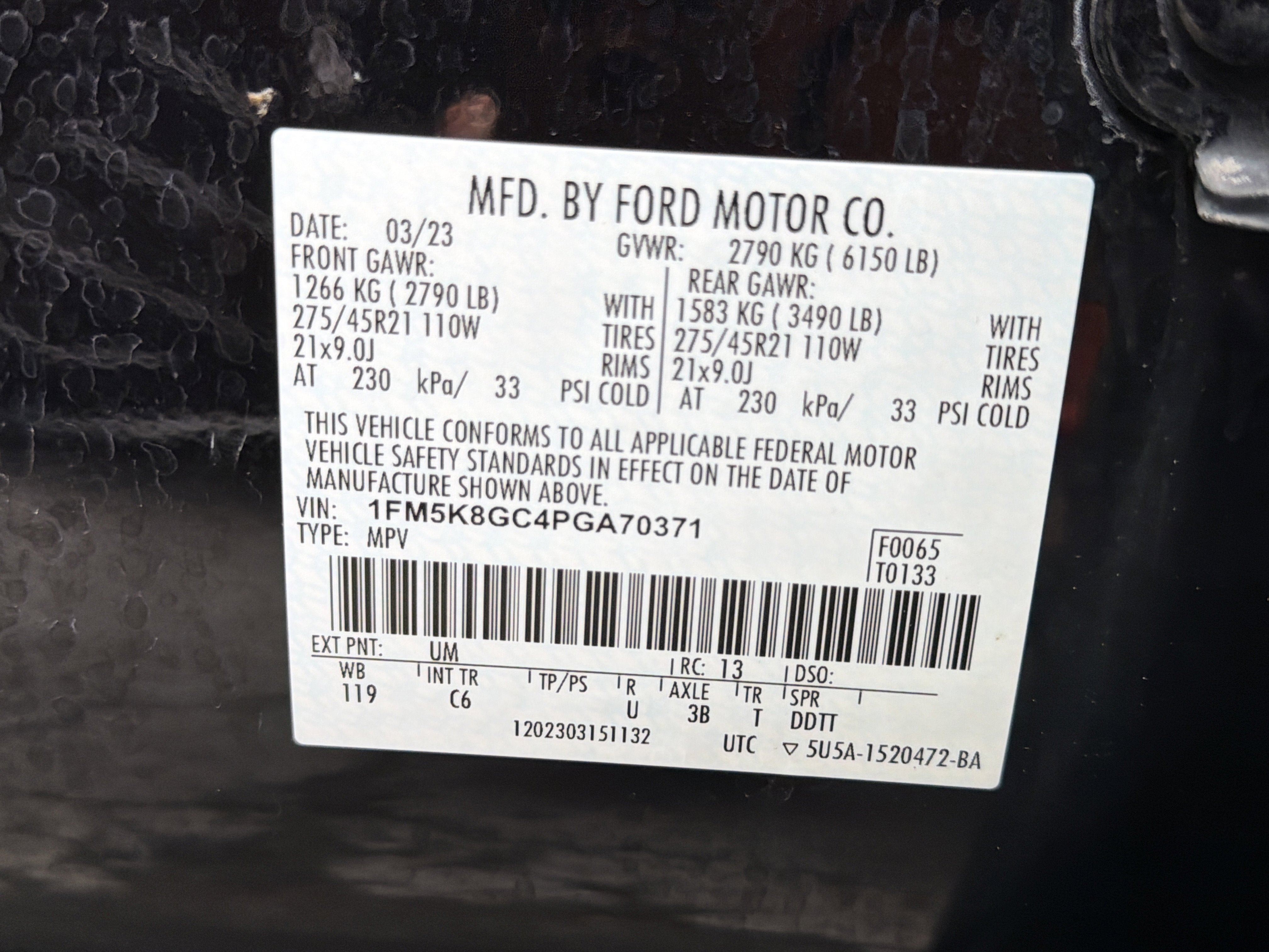 2023 Ford Explorer ST