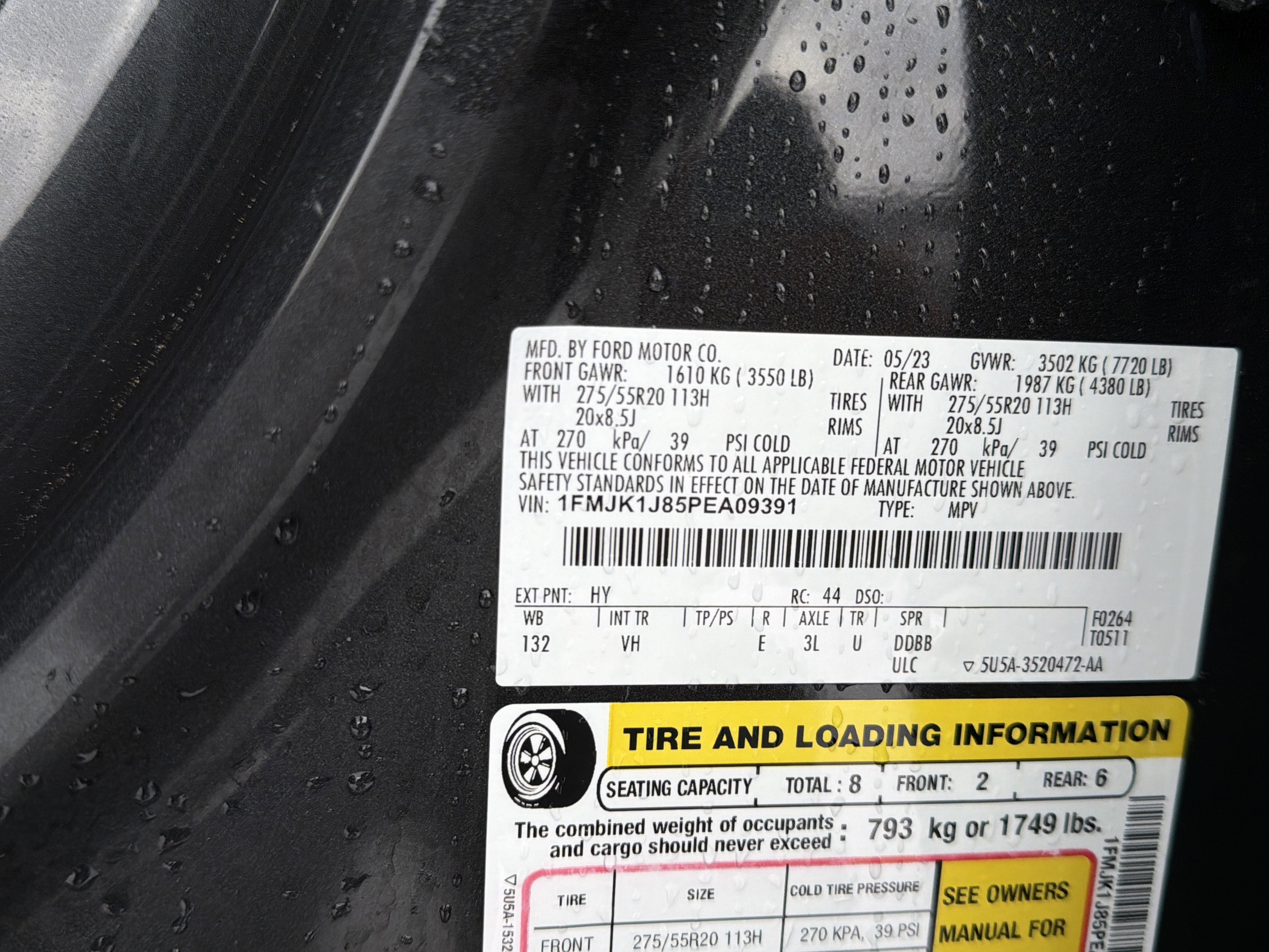 2023 Ford Expedition Max XLT