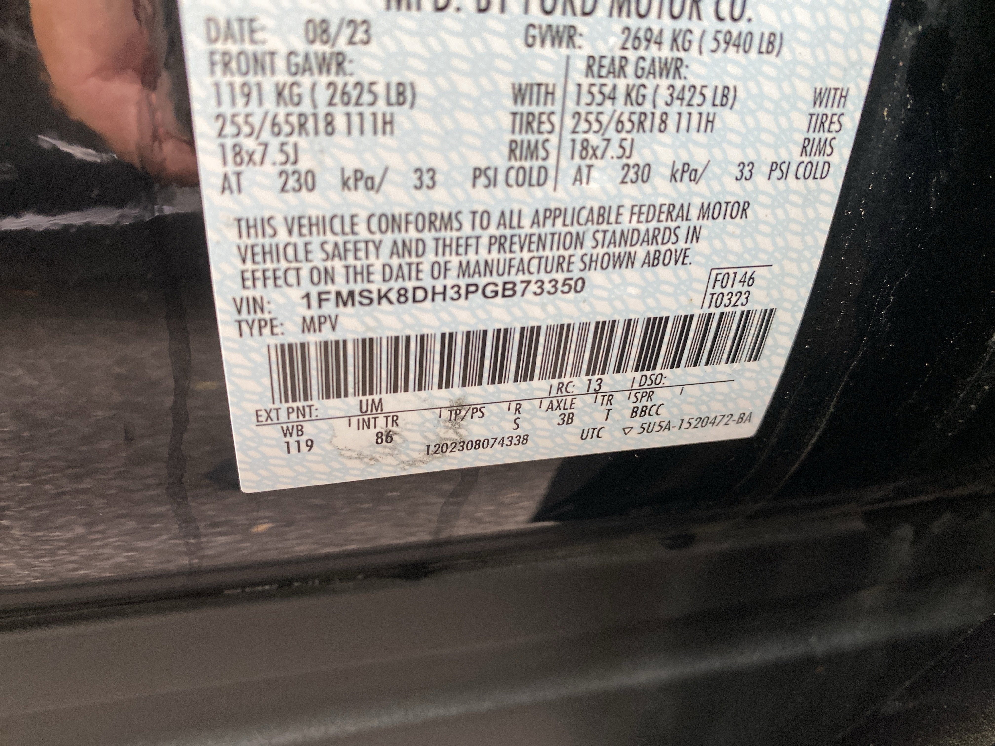 2023 Ford Explorer XLT