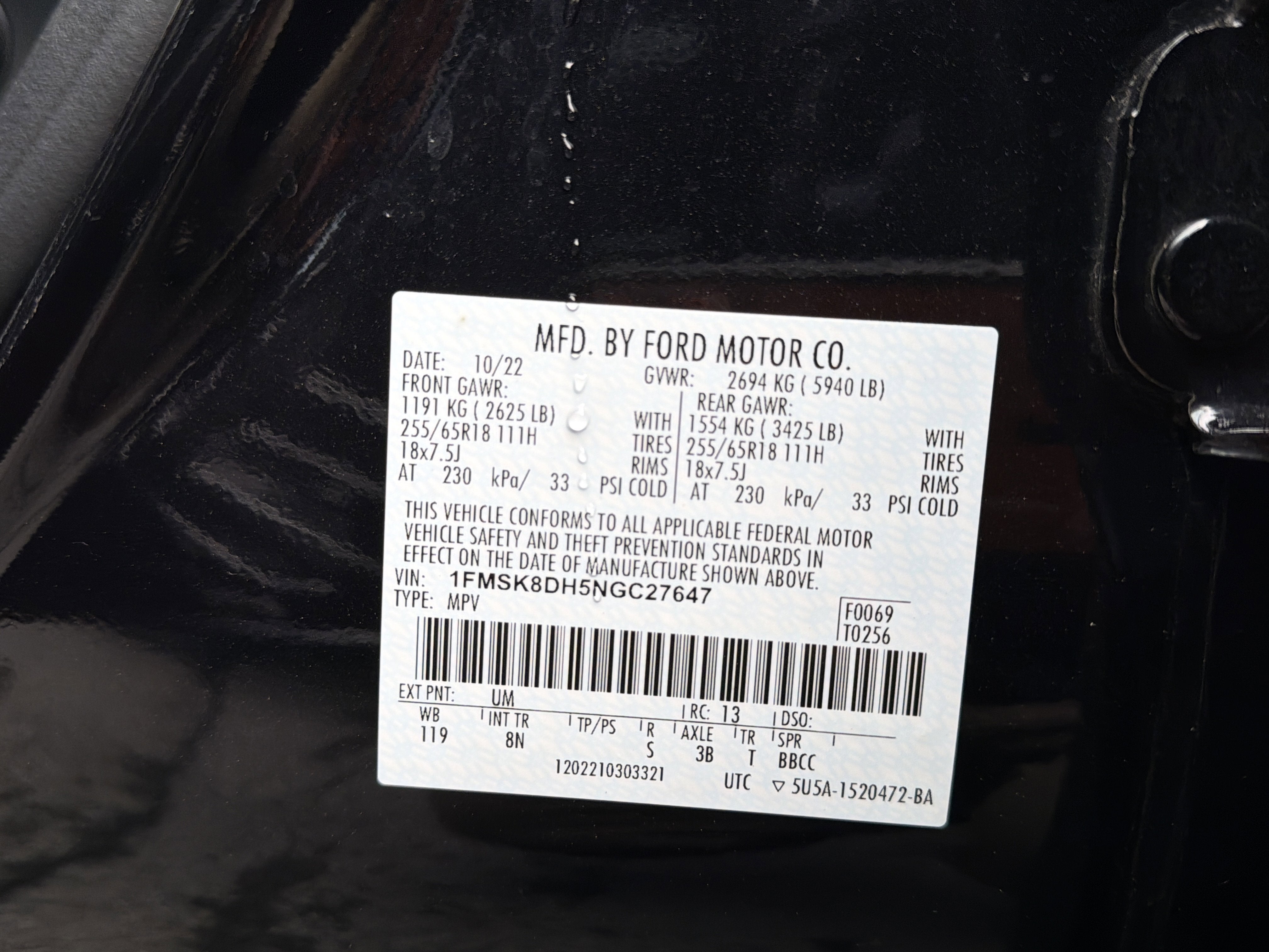 2022 Ford Explorer XLT