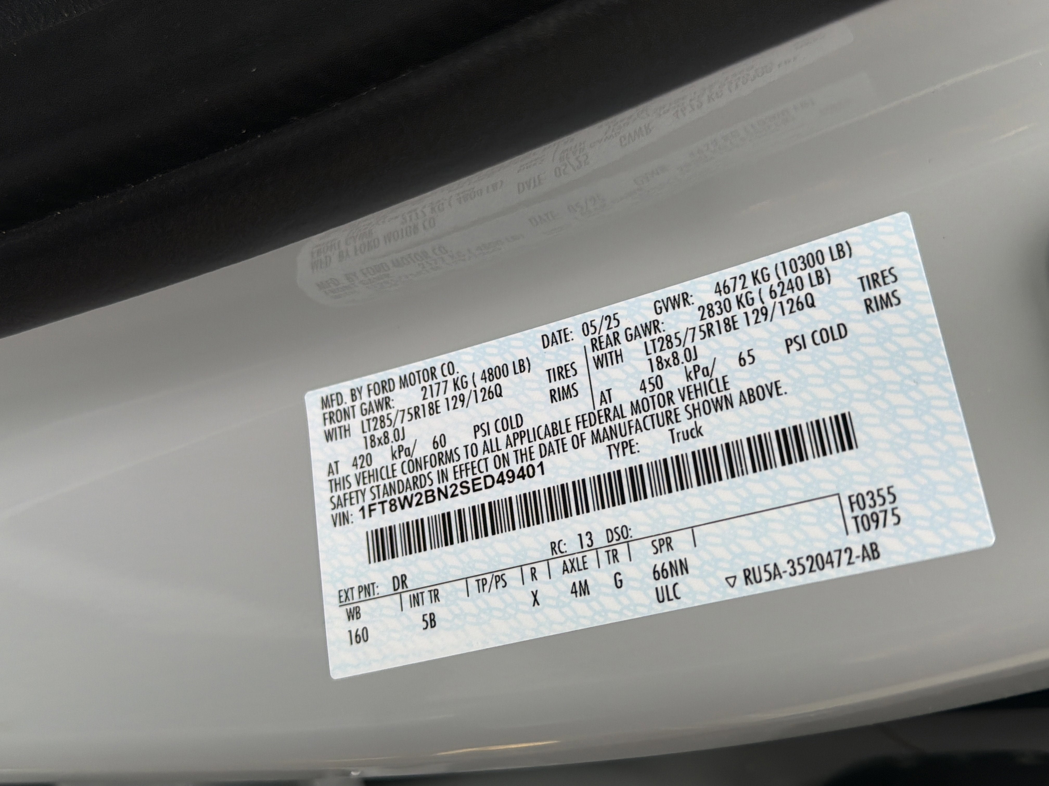 2025 Ford Super Duty F-250 SRW LARIAT