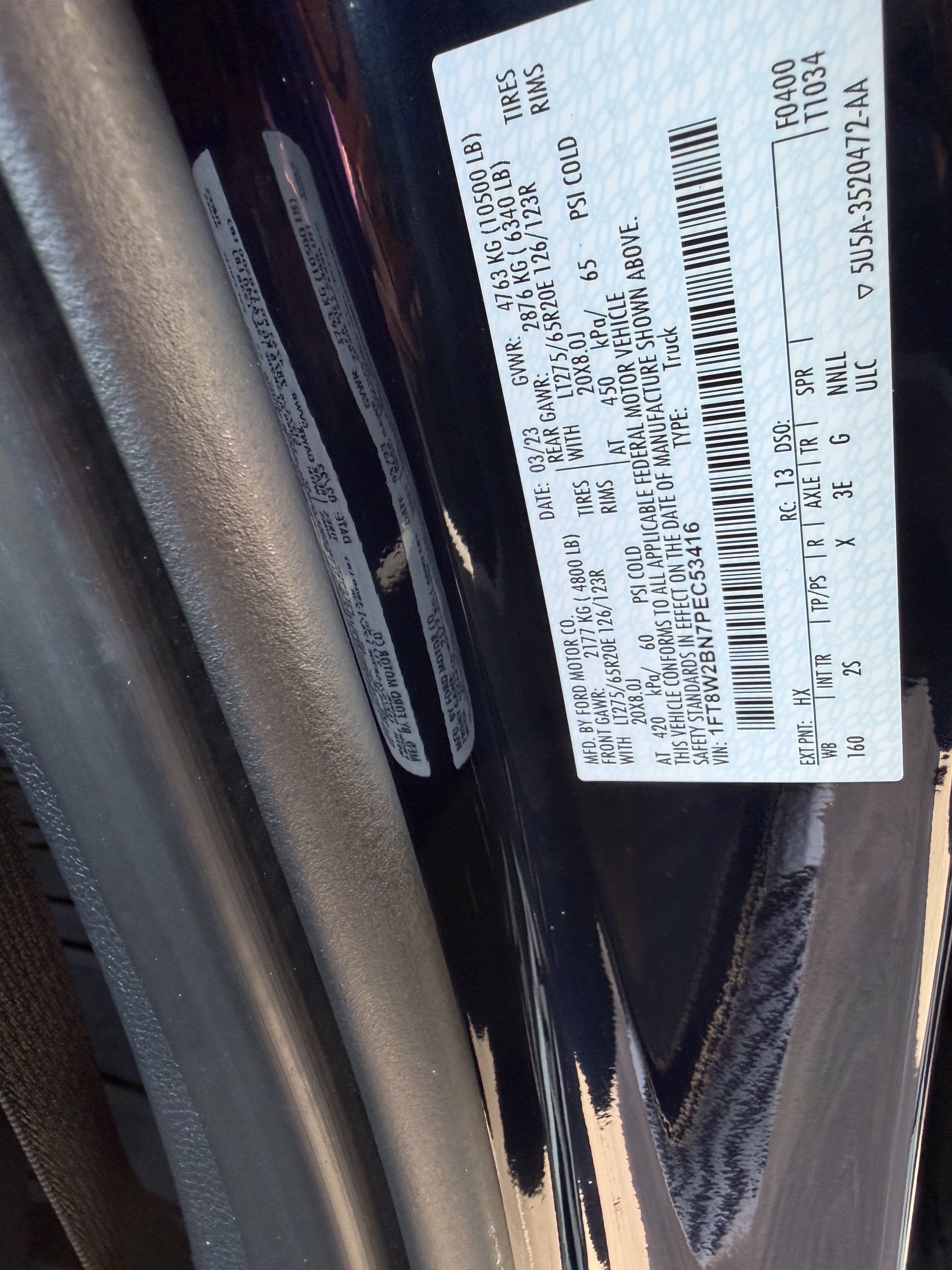 2023 Ford Super Duty F-250 SRW XLT