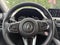 2023 Acura RDX w/Technology Package