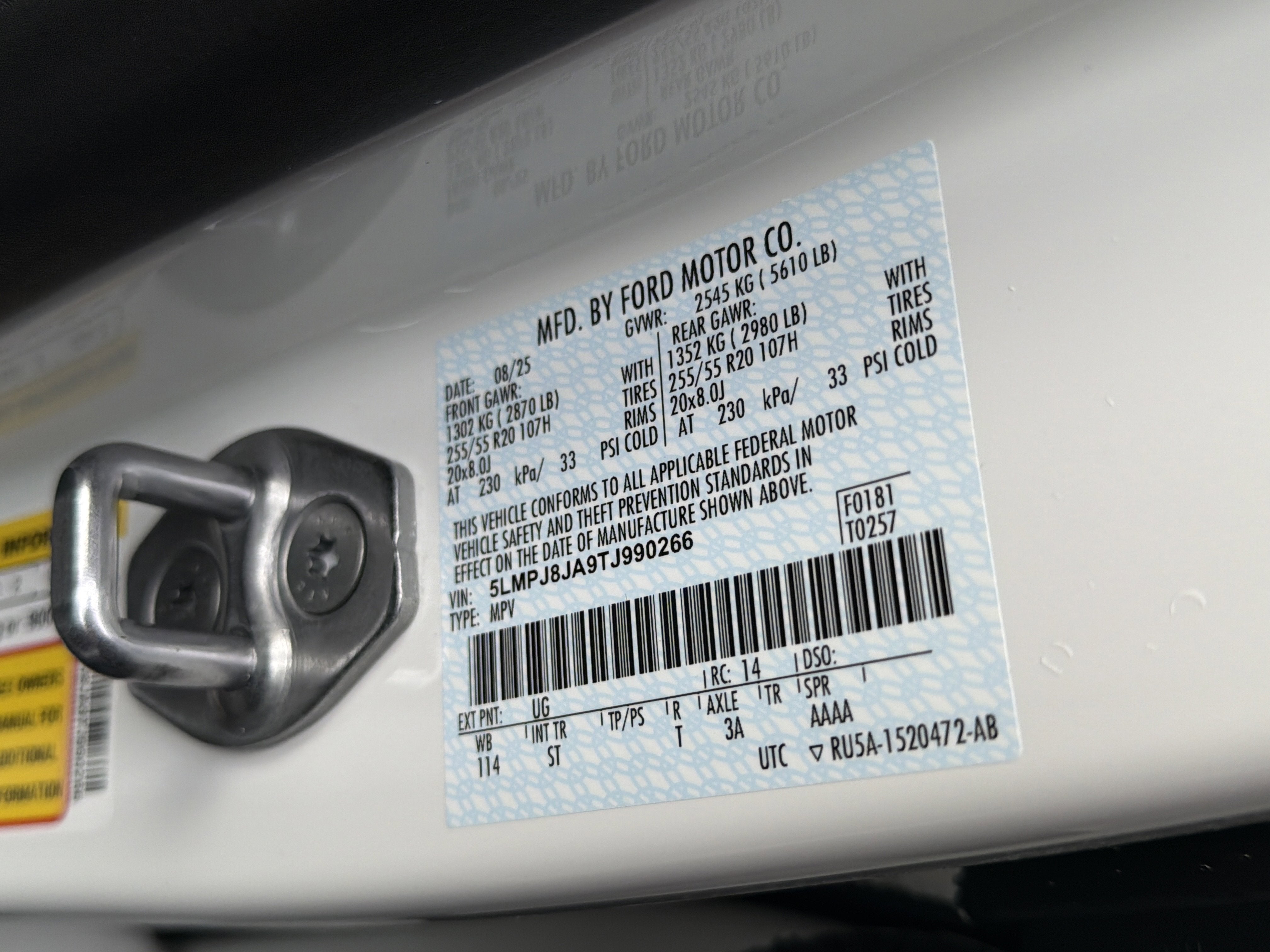 2026 Lincoln Nautilus Premiere