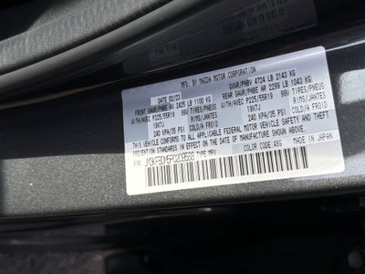 2023 Mazda Mazda CX-5 2.5 S Premium Package
