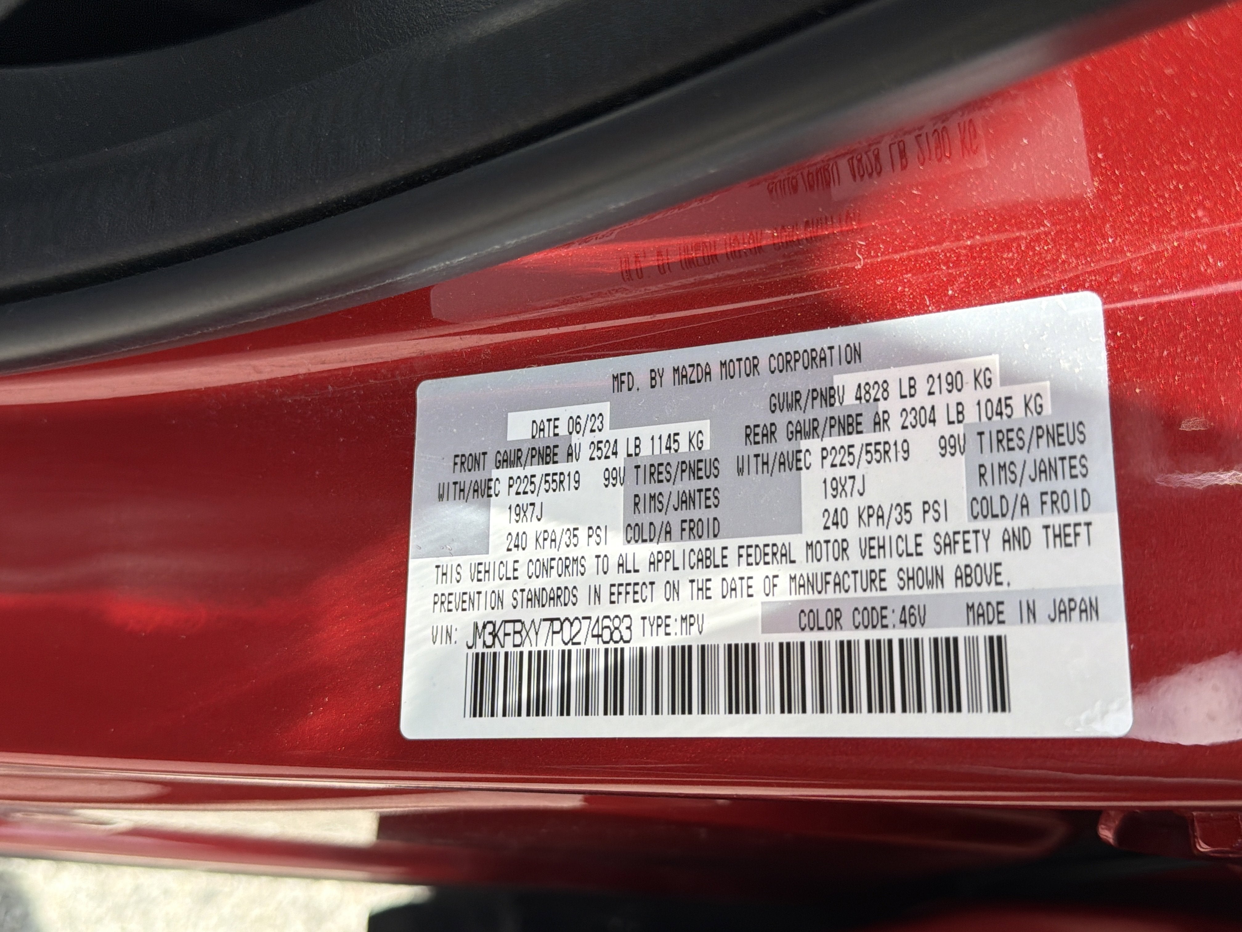 2023 Mazda Mazda CX-5 2.5 Turbo Signature