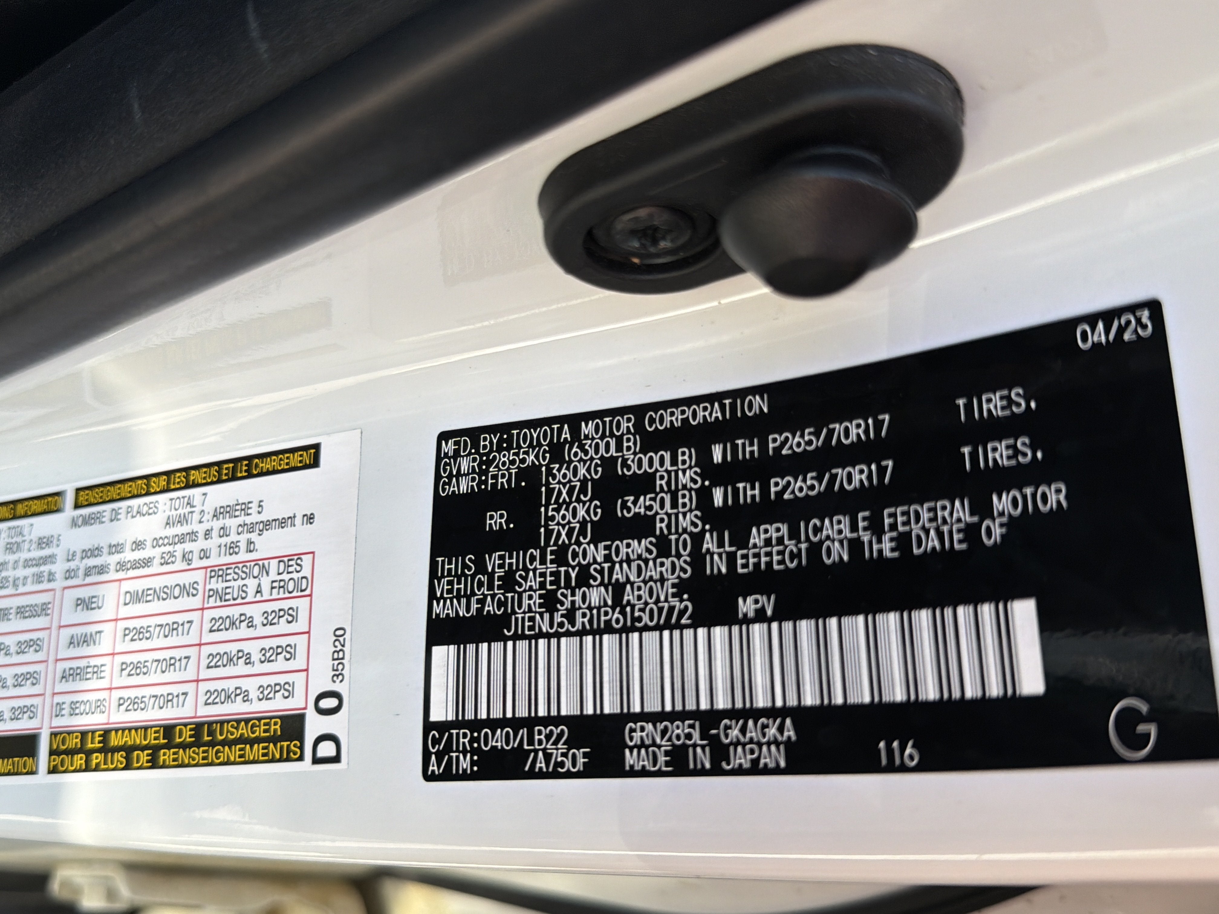 2023 Toyota 4Runner SR5 Premium