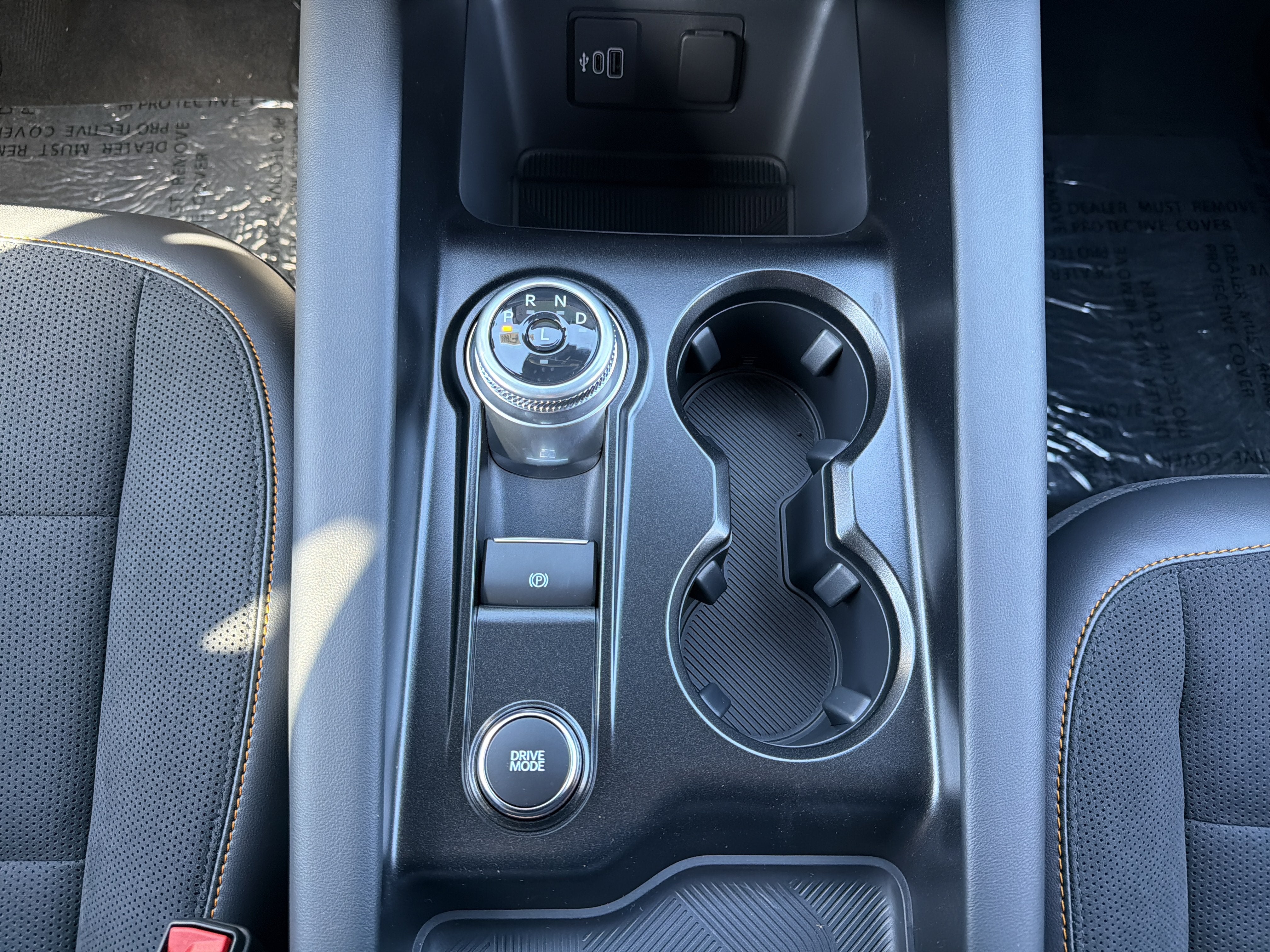 2027 Ford Explorer Tremor®