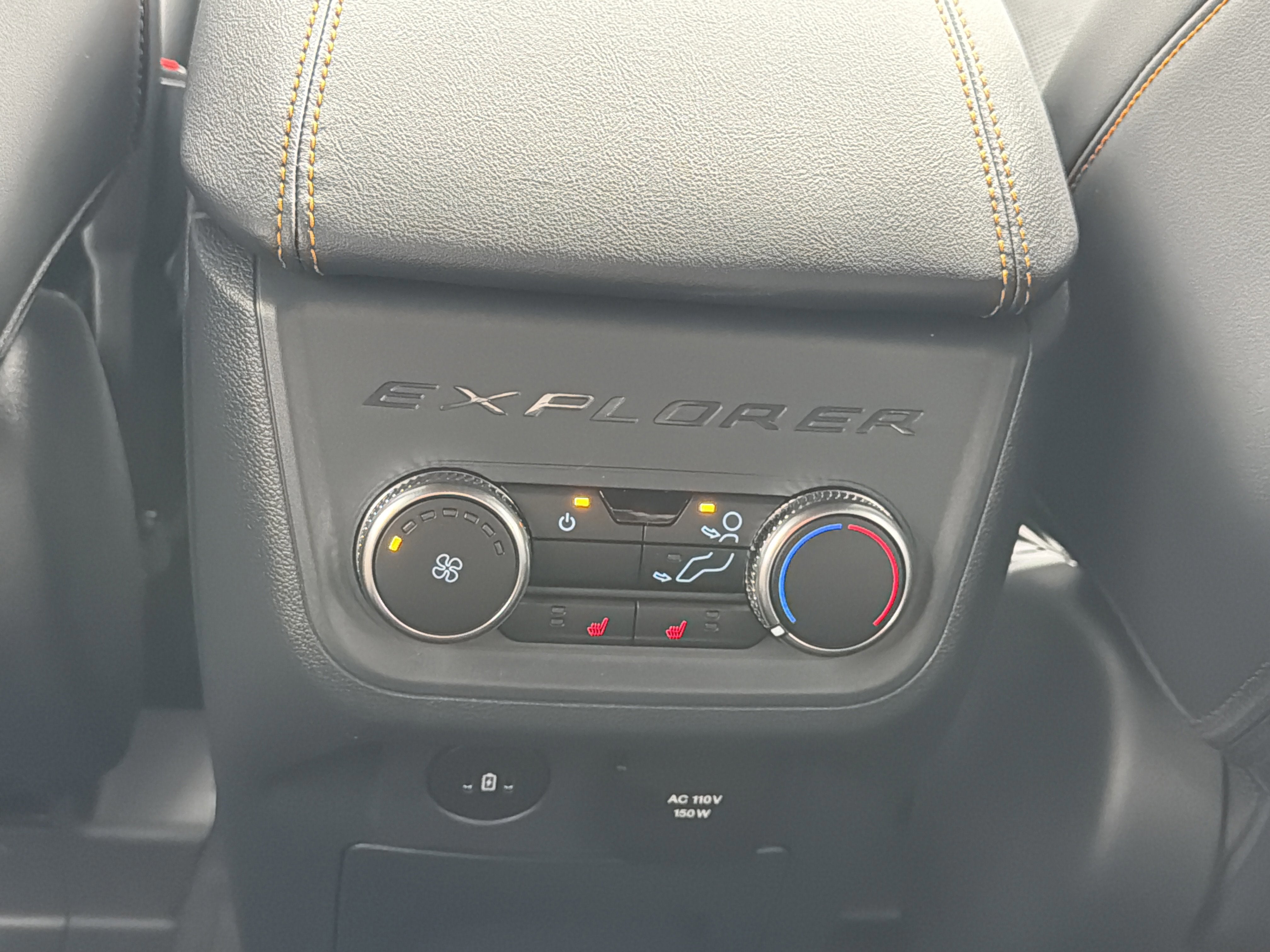 2026 Ford Explorer Tremor®