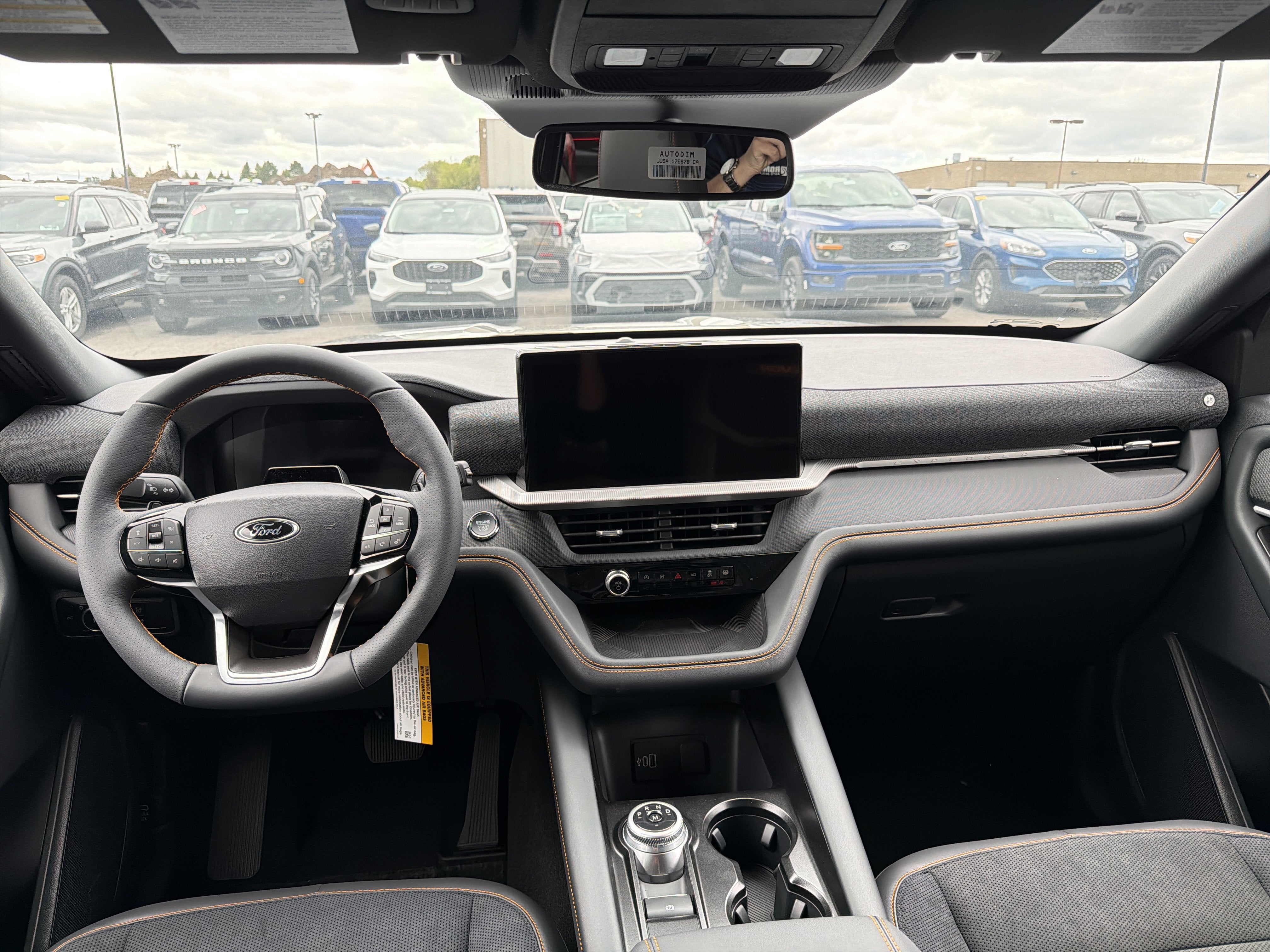 2026 Ford Explorer Tremor®