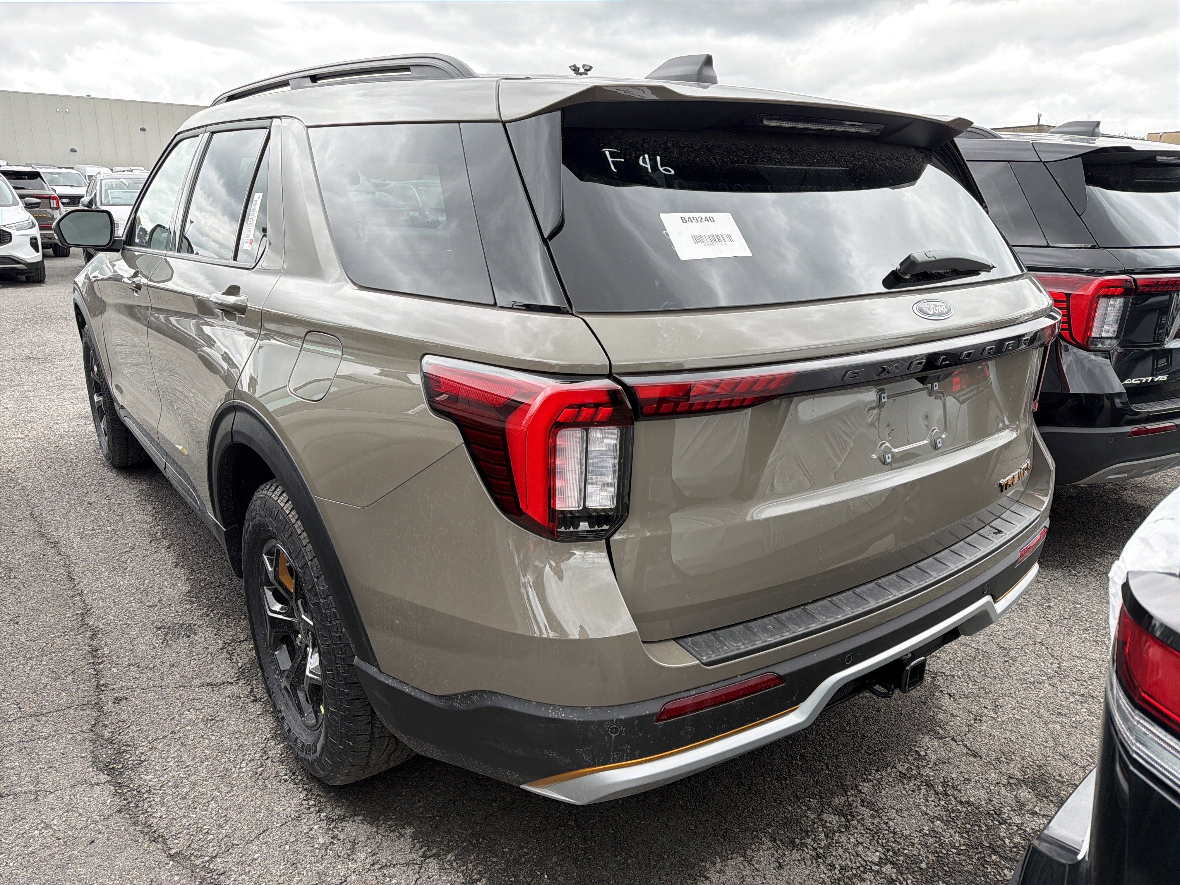 2026 Ford Explorer Tremor®