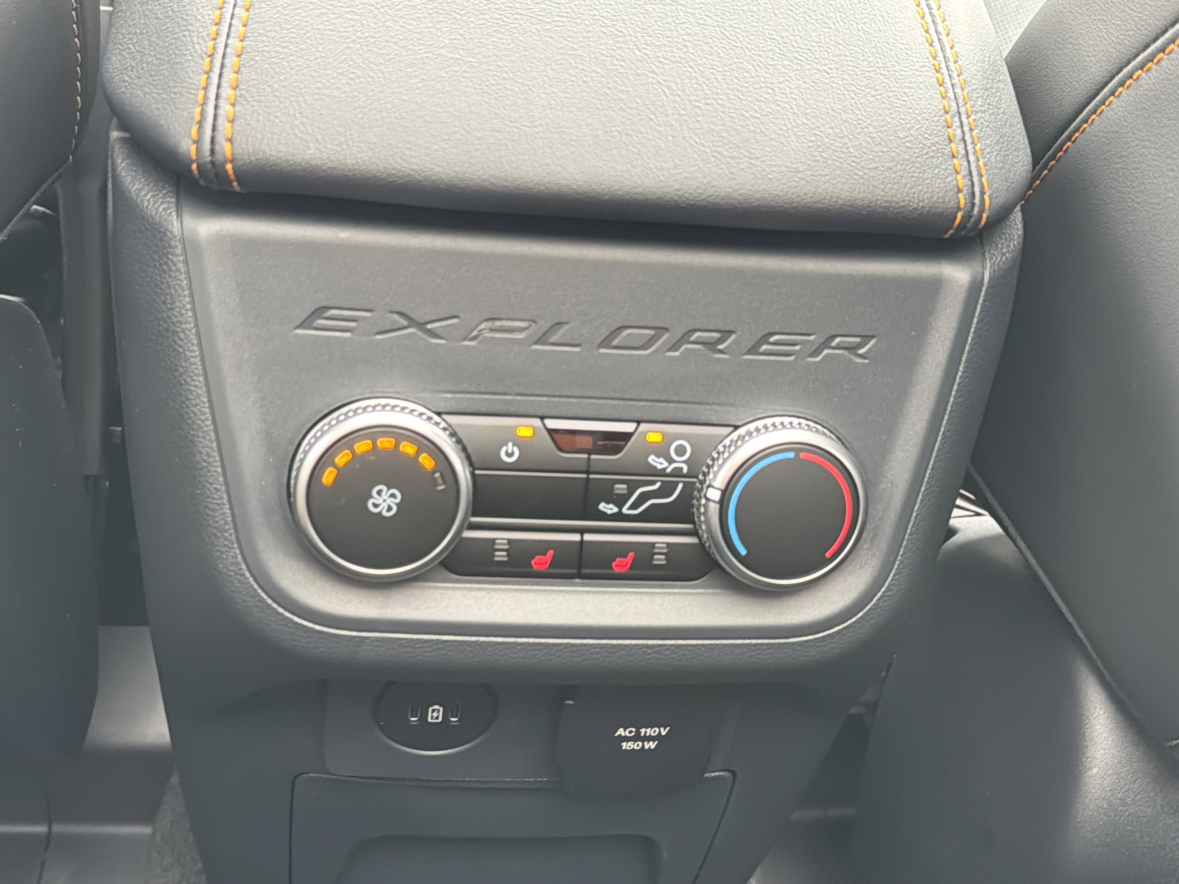 2026 Ford Explorer Tremor®