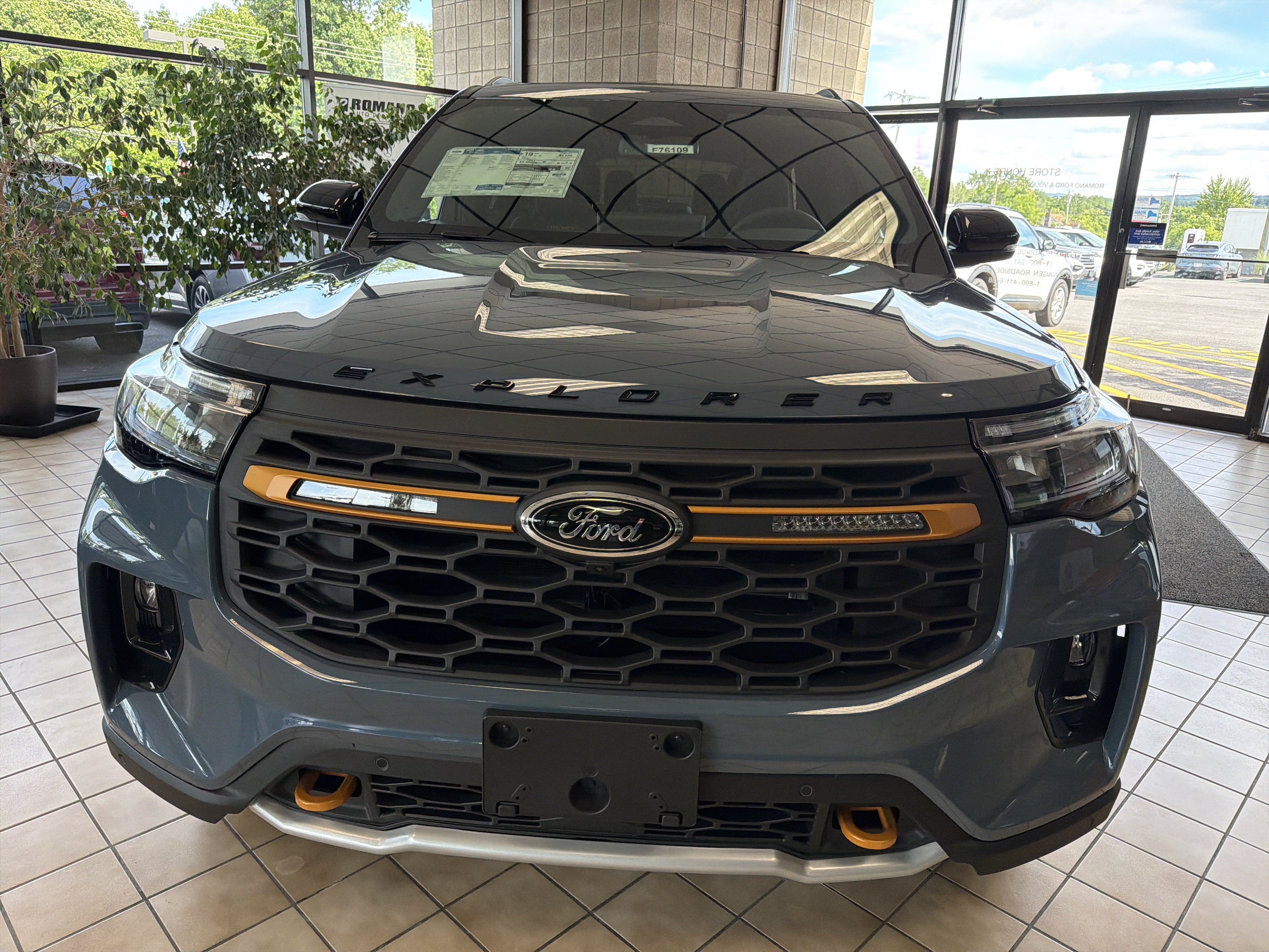 2026 Ford Explorer Tremor®