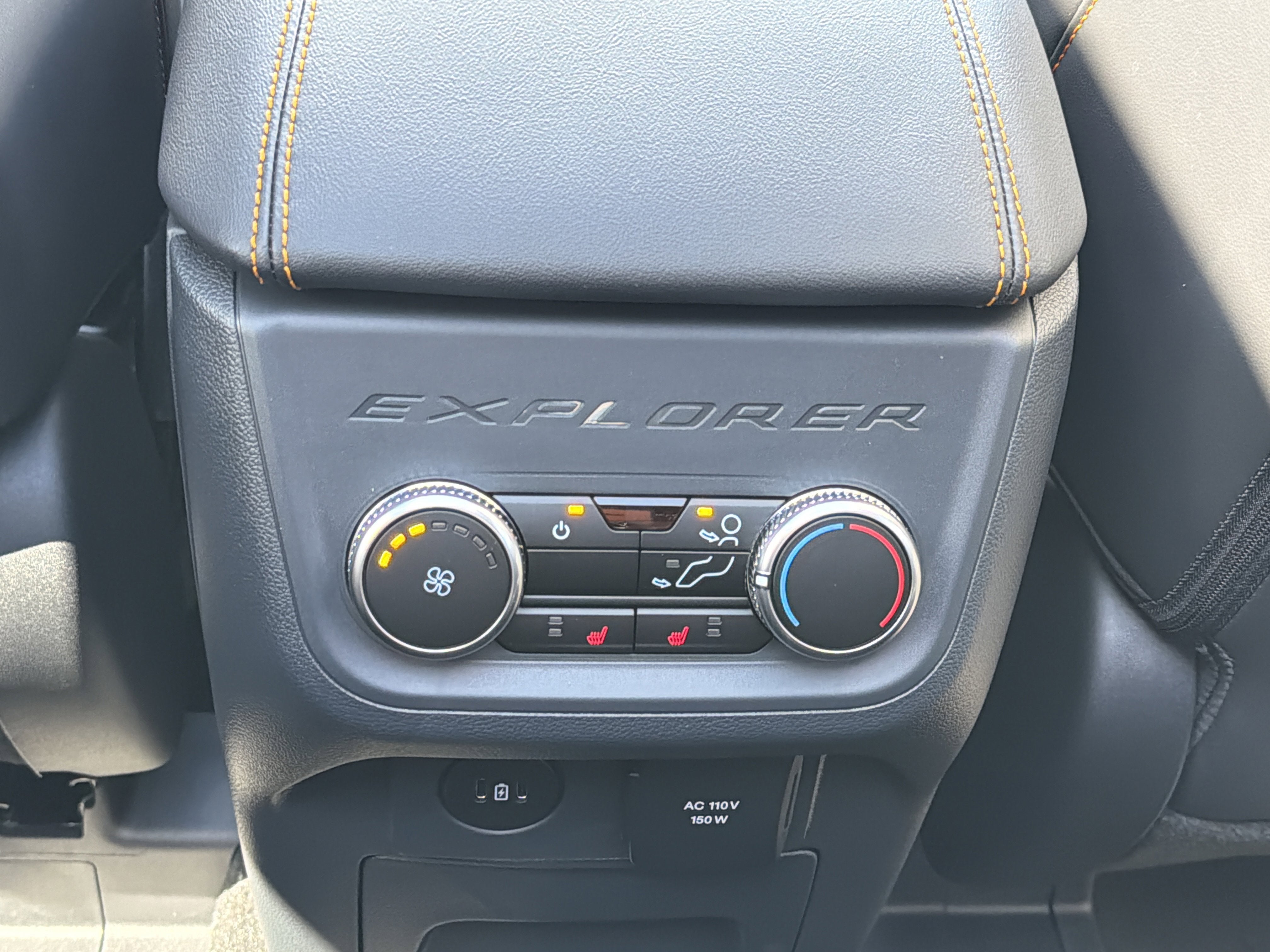 2026 Ford Explorer Tremor®