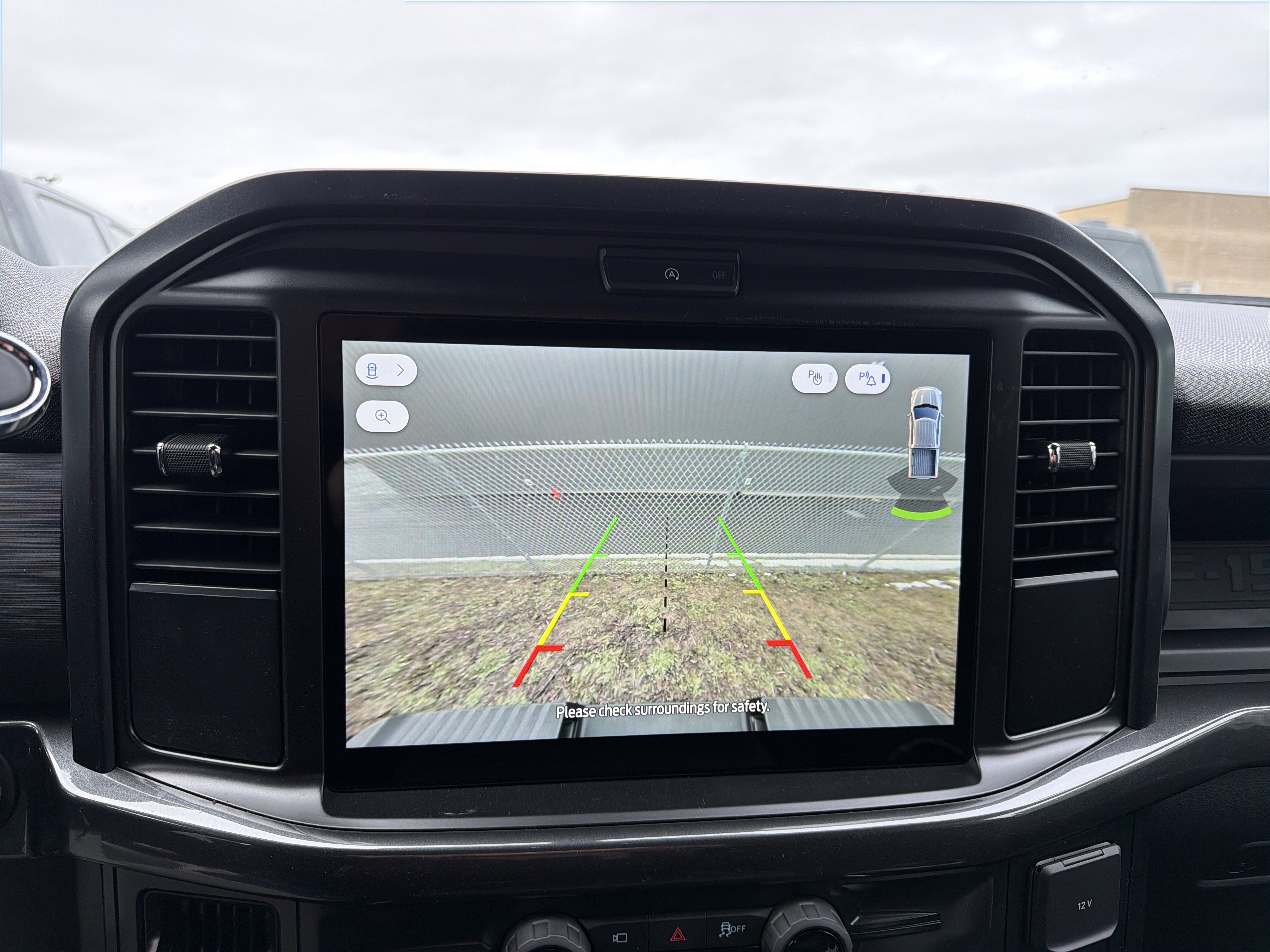 2026 Ford F-150 STX®